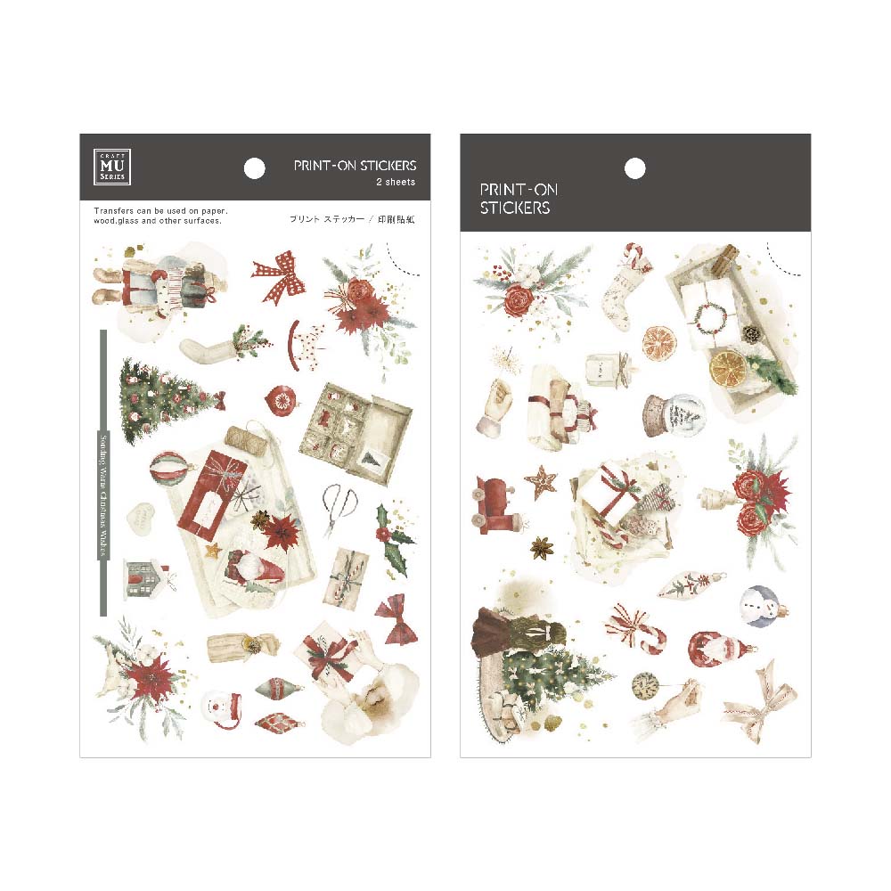 Stickers Transferibles 1023 Christmas Gifts