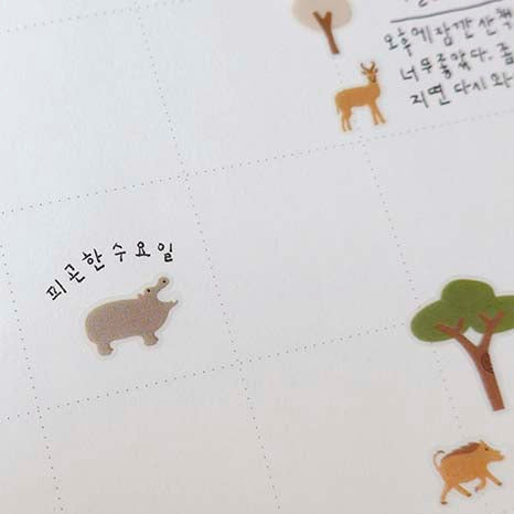 Stickers Serengeti