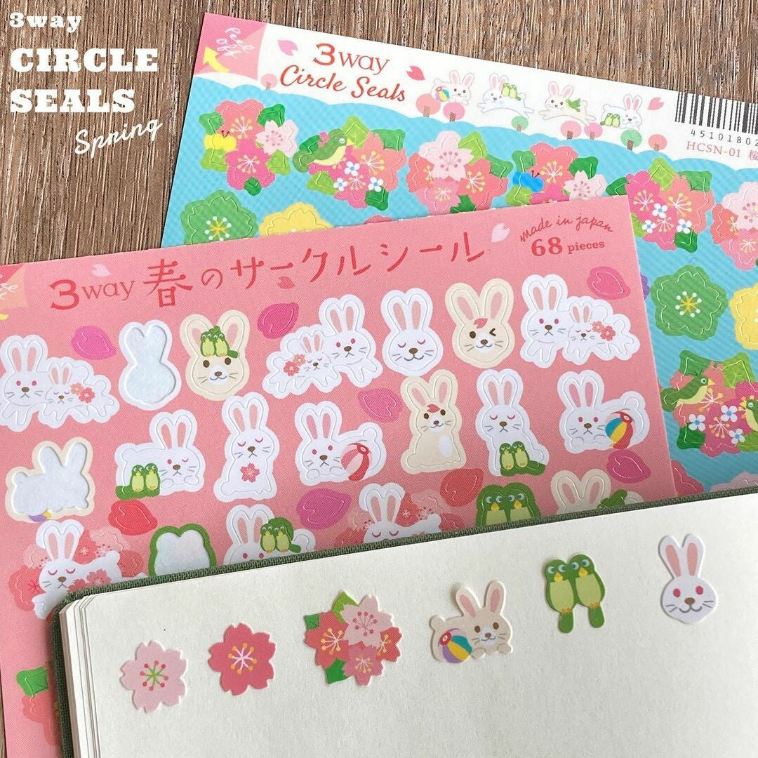Stickers 3 Way Circle Seals Sakura Rabbit