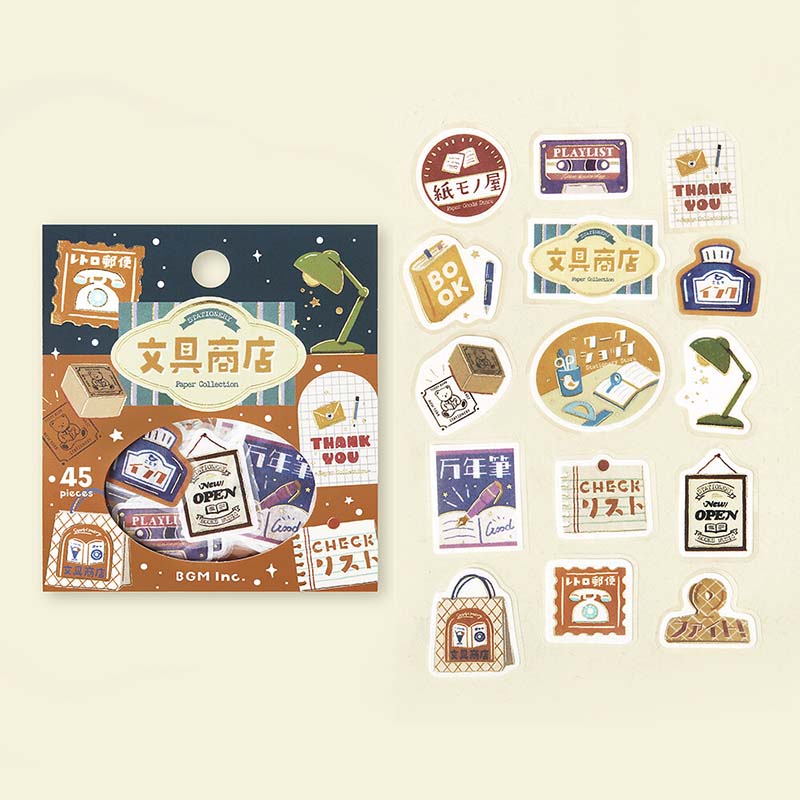 Stickers Retro Stroll Stationery Store