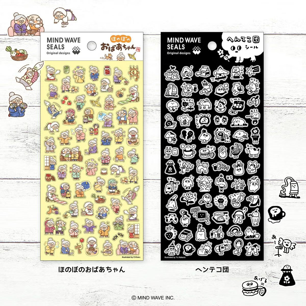 Stickers A Heartwarming Grandmother