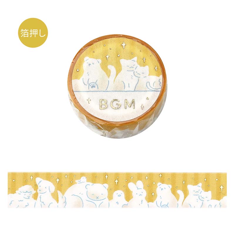 Washi Tape Foil Animal Bay