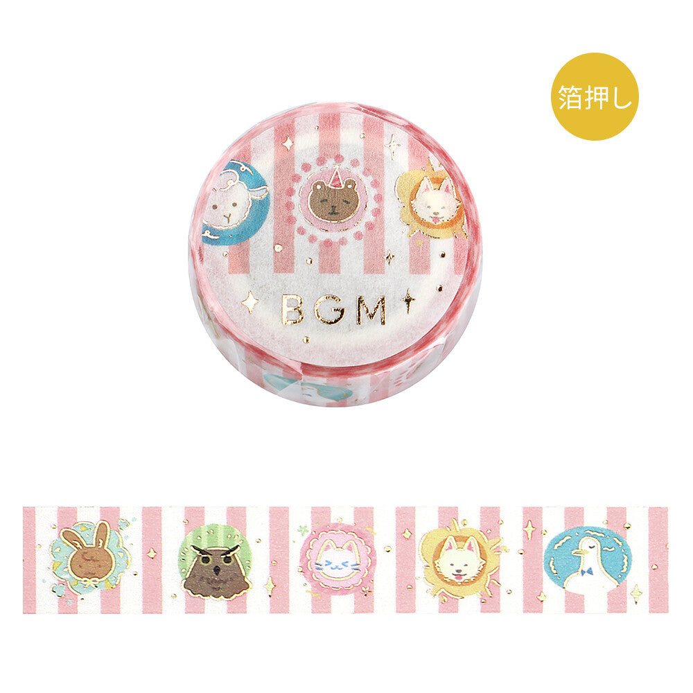 Washi Tape Foil Animal Town