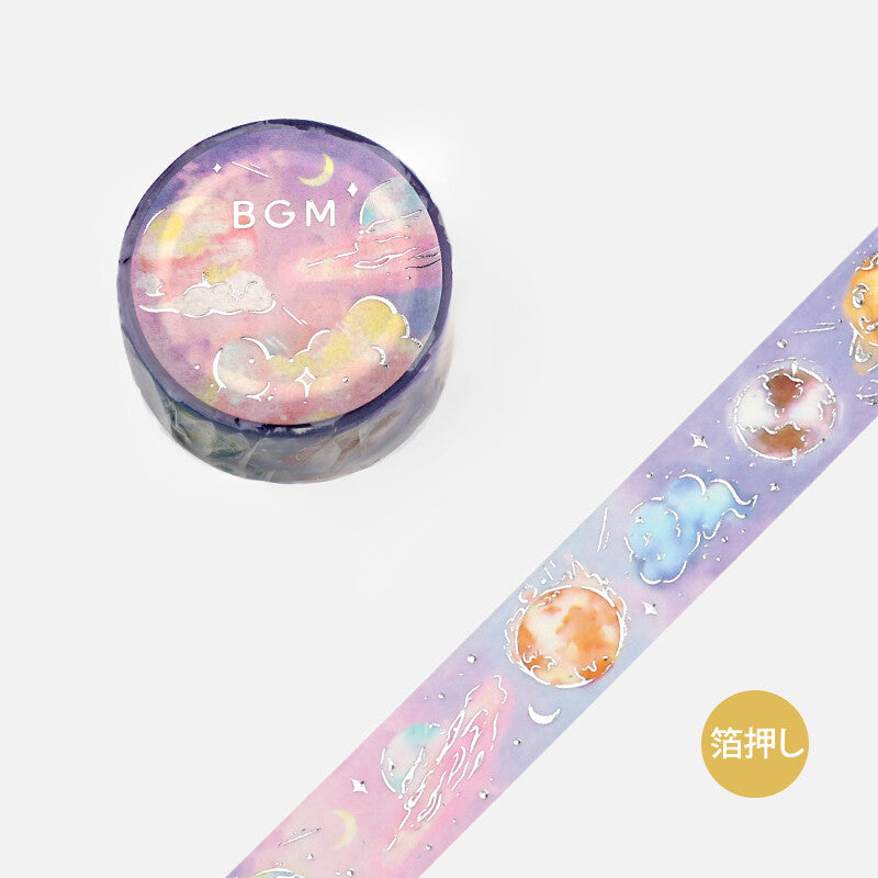Washi Tape Foil Little Cosmo