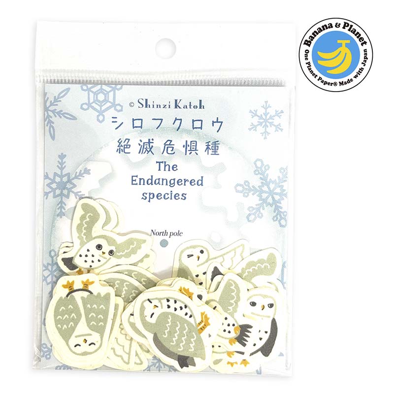 Stickers Endangered Species White Owl