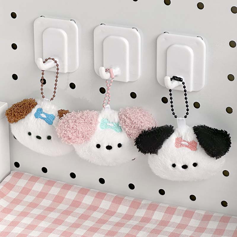 Llavero Peluche Bow Wow Dog