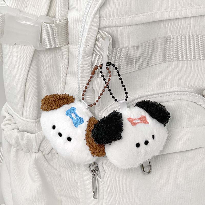 Llavero Peluche Bow Wow Dog