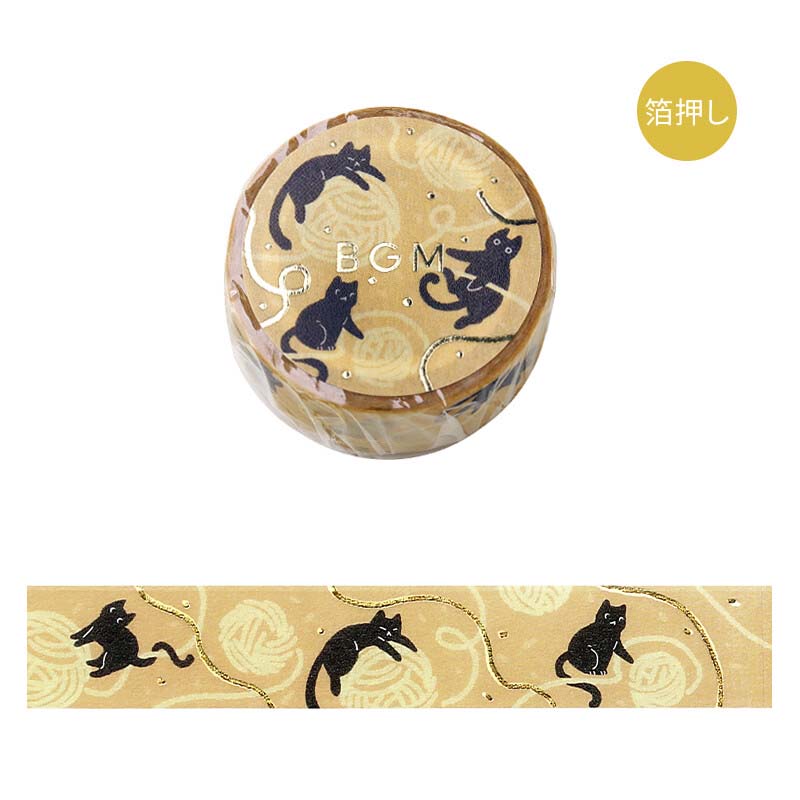Washi Tape Foil Cat and Thread