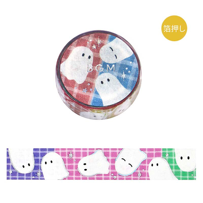 Washi Tape Foil Colorful ghost