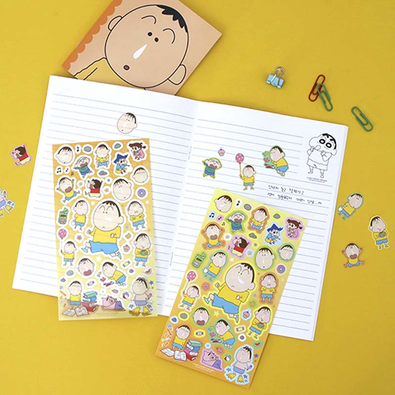 Stickers Crayon Shin-chan Double-Sided Yellow