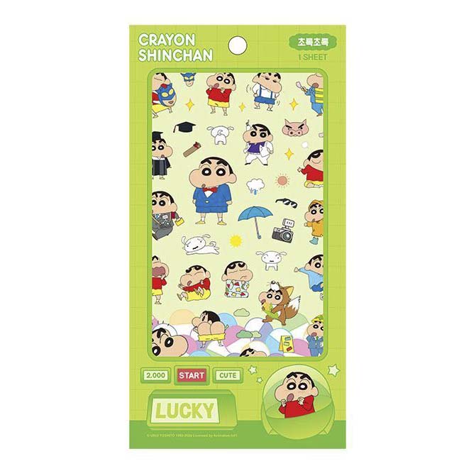 Stickers Crayon Shin-chan Lucky Green