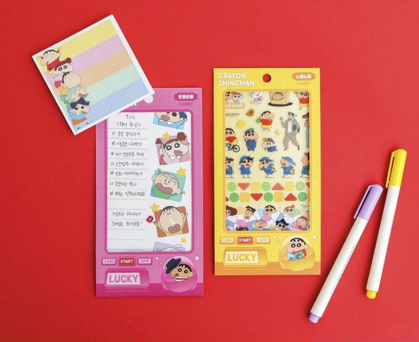 Stickers Crayon Shin-chan Lucky Yellow