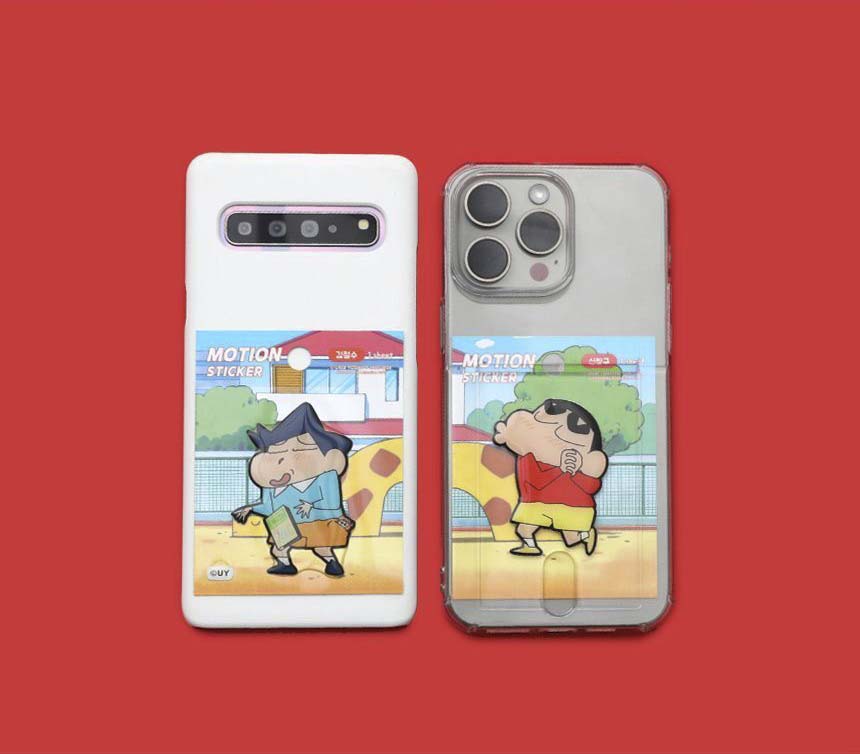 Sticker Crayon Shin-chan Motion Kazama