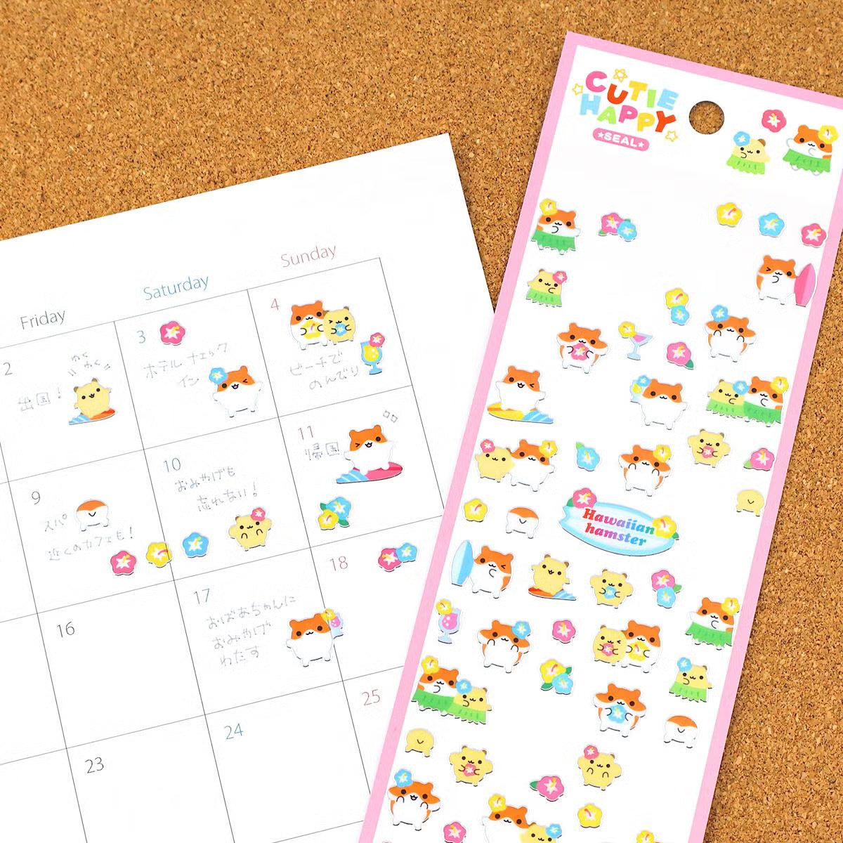 Stickers Cutie Happy Hawaiian Hamster