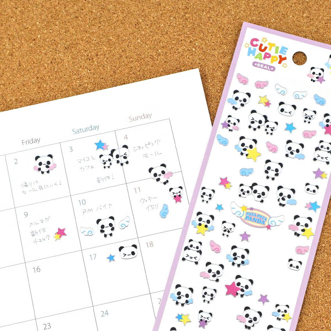 Stickers Cutie Happy Flapping Panda