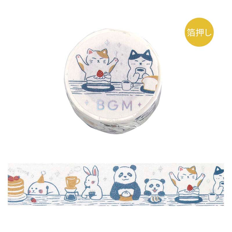 Washi Tape Foil Dinner Party