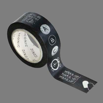 Washi Tape Doodle Power Up