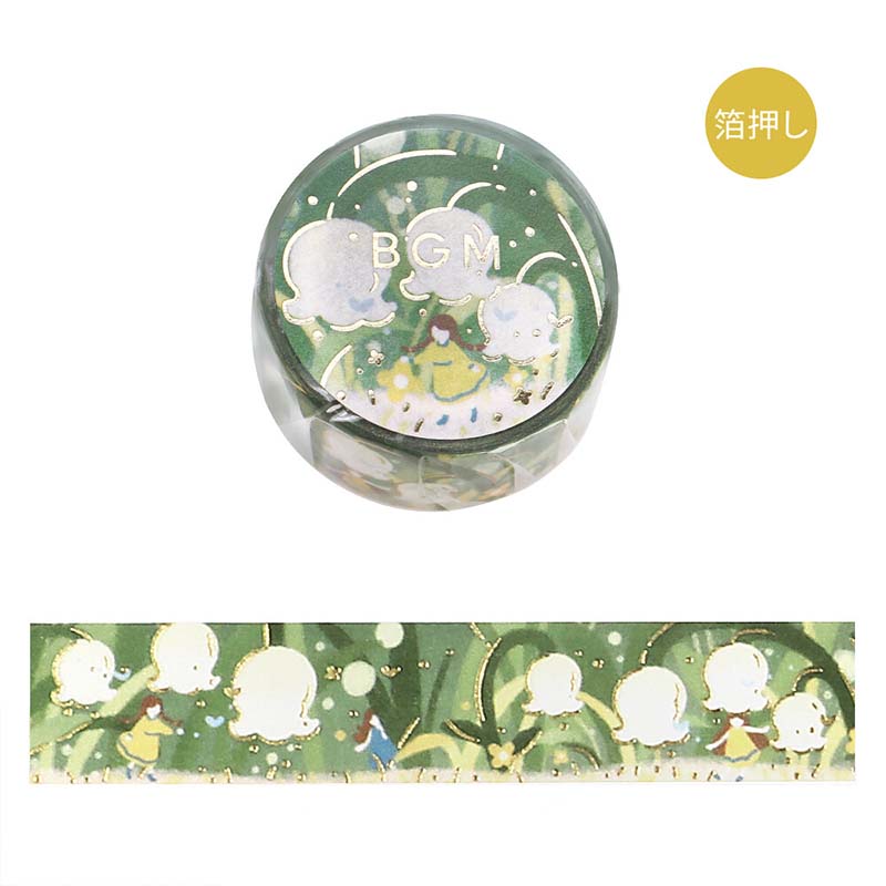 Washi Tape Foil Flower Story Lily Of The Valley
