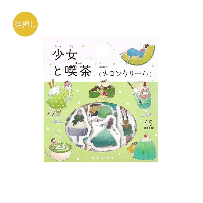 Stickers Girl And Coffee Shop Botanical