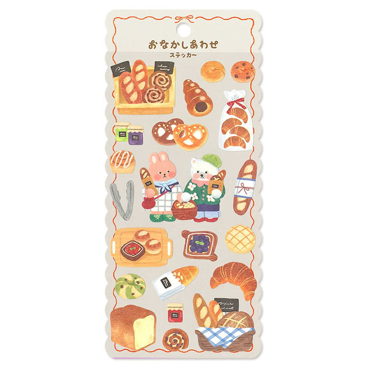 Stickers Happy Tummy Fluffy Bread Shop
