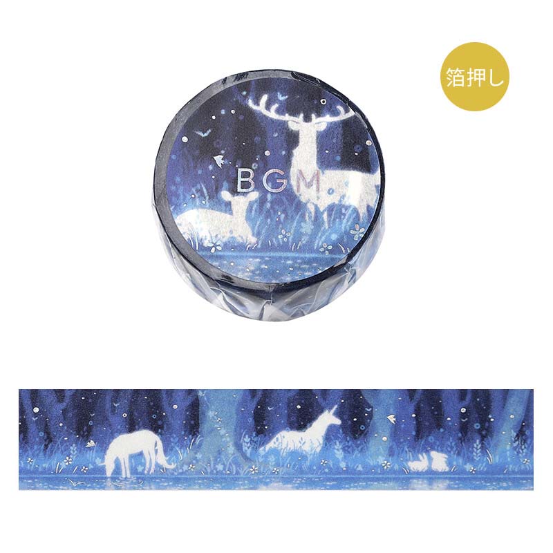 Washi Tape Foil Hikari Forest