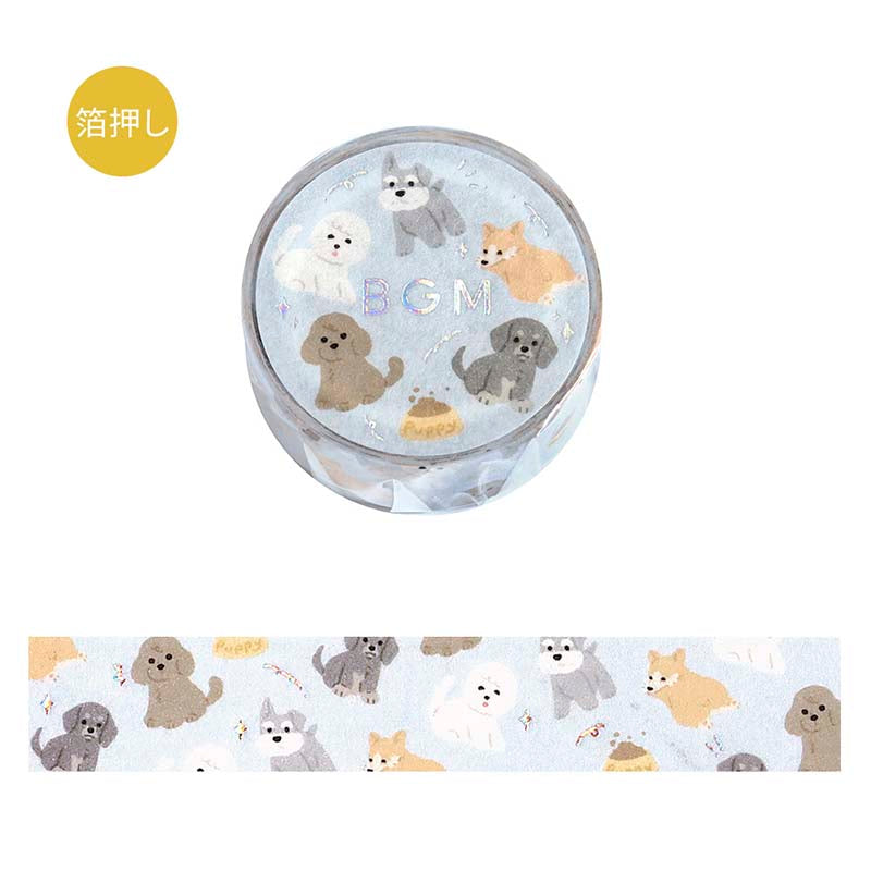 Washi Tape Foil I Love Dog