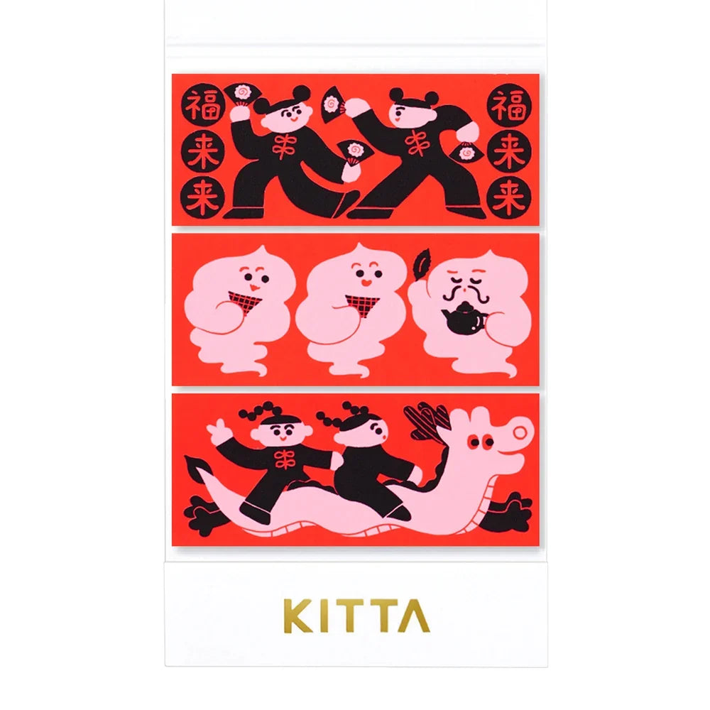 Washi Tape Precortado KITTA Special Chinese Style