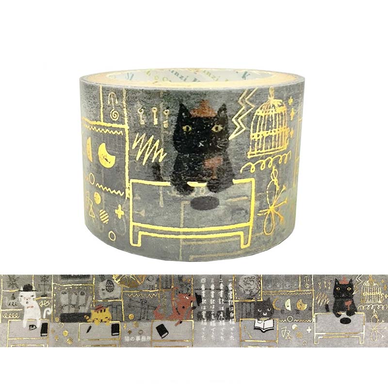 Washi Tape Kenji Miyazawa Phantom Light Lamp Office