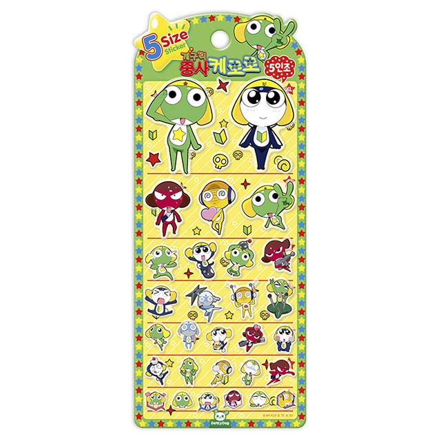 Stickers 5 Size Keroro Green