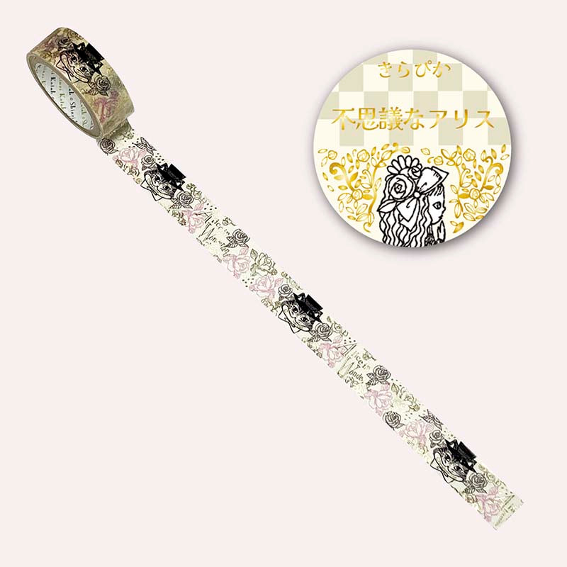 Washi Tape Kirapika Mysterious Alice Cheshire Cat