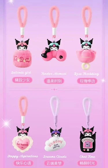 Blind Box Kuromi Sweet Diary Plush Aromatherapy