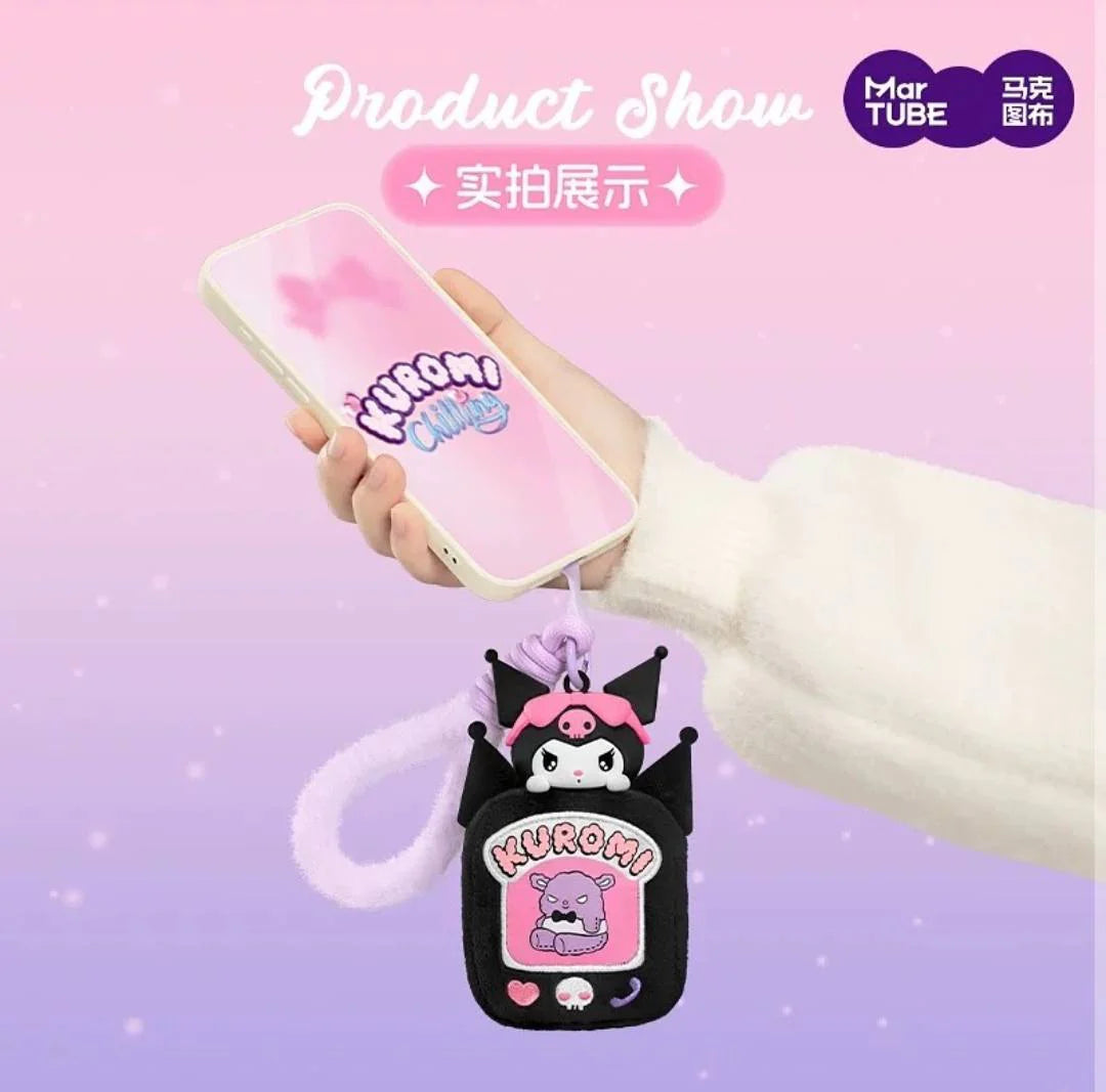 Blind Box Kuromi Sweet Diary Plush Aromatherapy