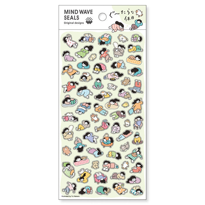 Stickers Lazy Holiday