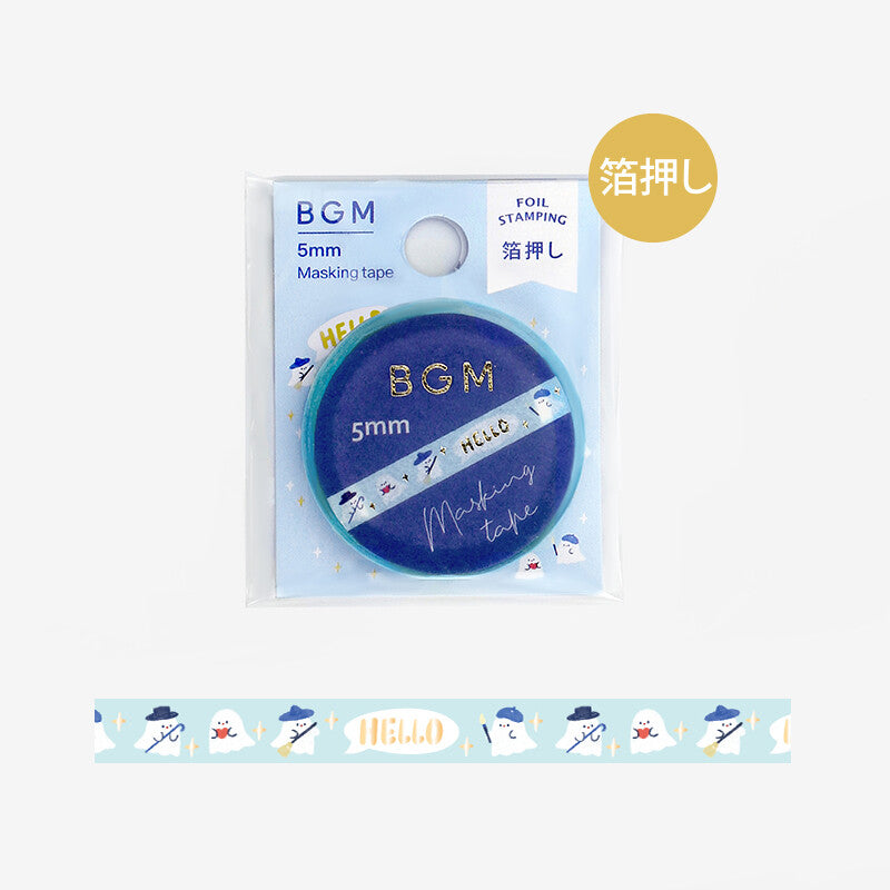 Washi Tape Slim Foil Little Ghost