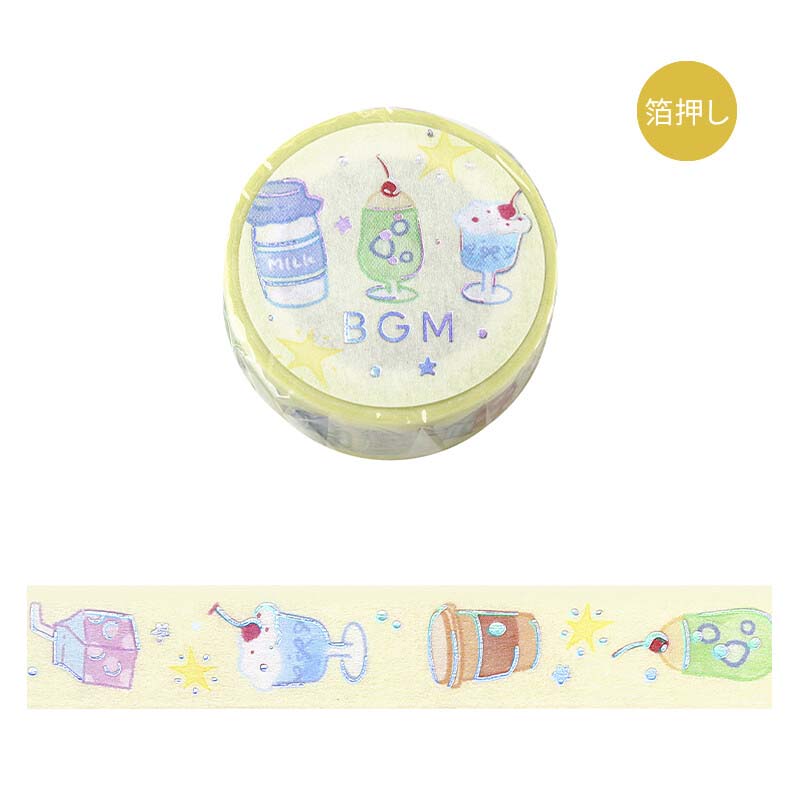 Washi Tape Foil Loose Drinks