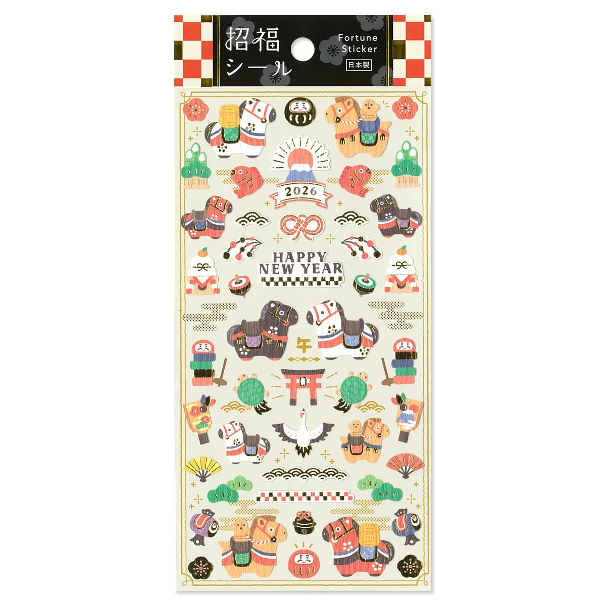 Stickers Fortune Horse 5