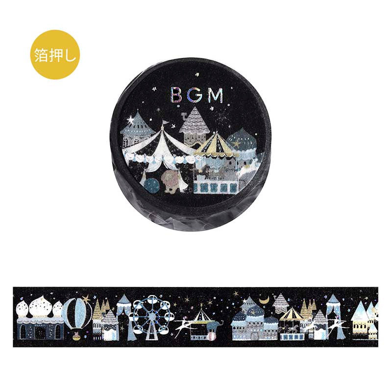 Washi Tape Foil Midnight Amusement Park