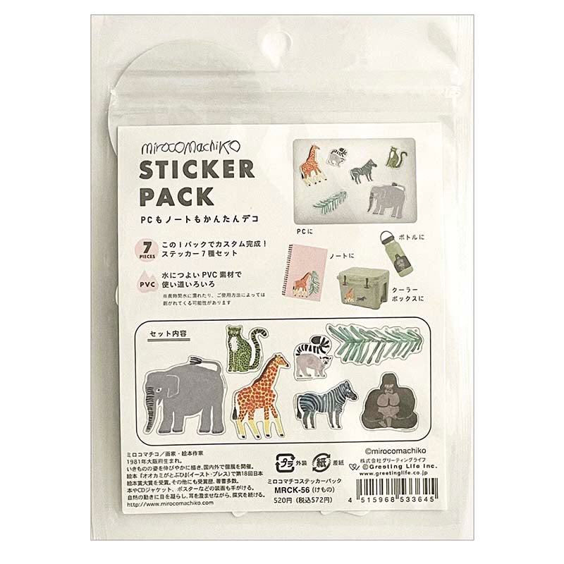 Stickers Pack Mirocomachiko Animals