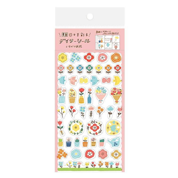 Stickers Watashi Biyori Daily Flowers