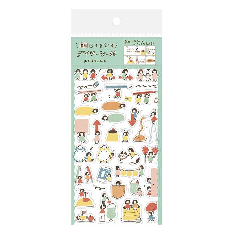 Stickers Watashi Biyori Daily Helping Little People