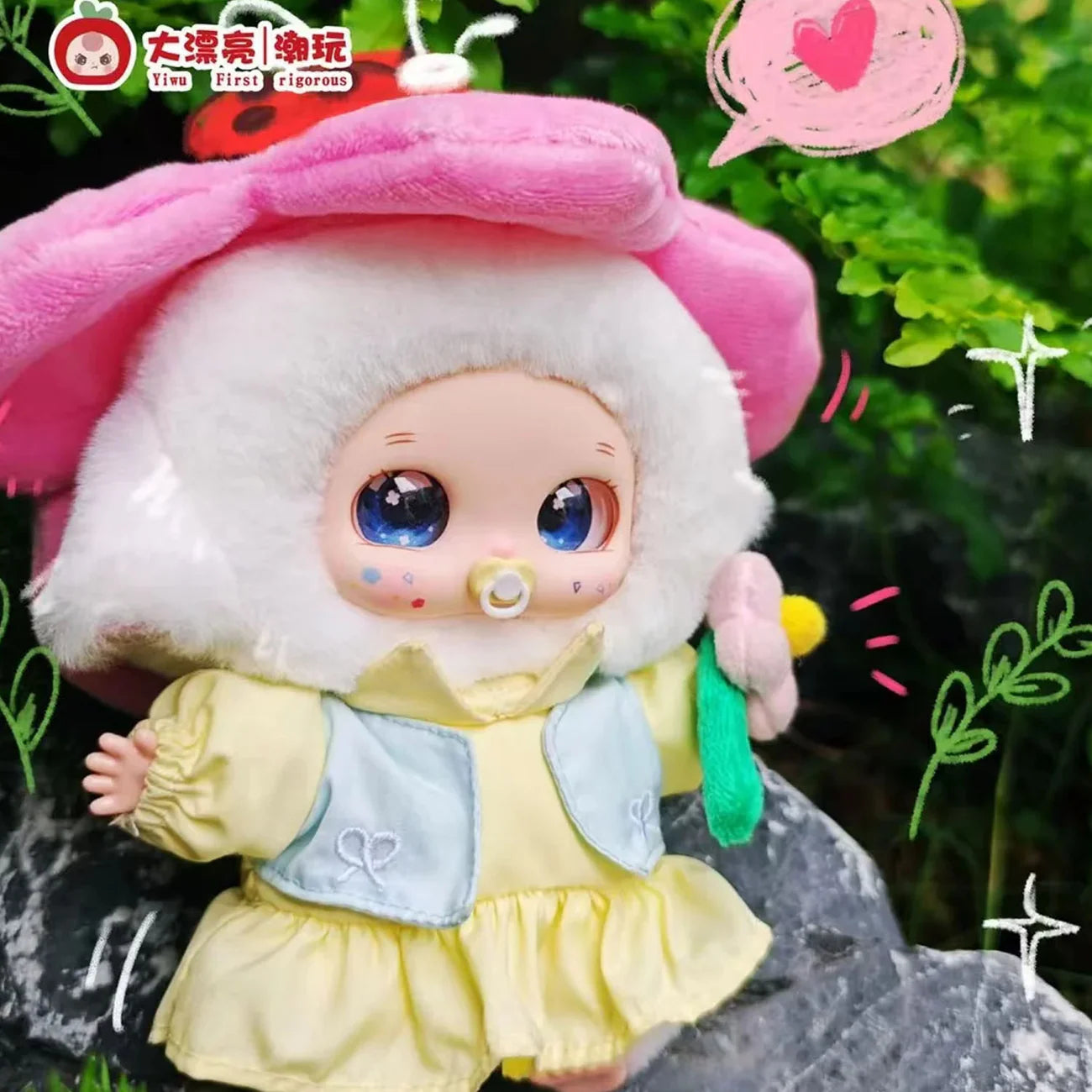 Blind Box Llavero NORA Spring Outing Team Plush Series