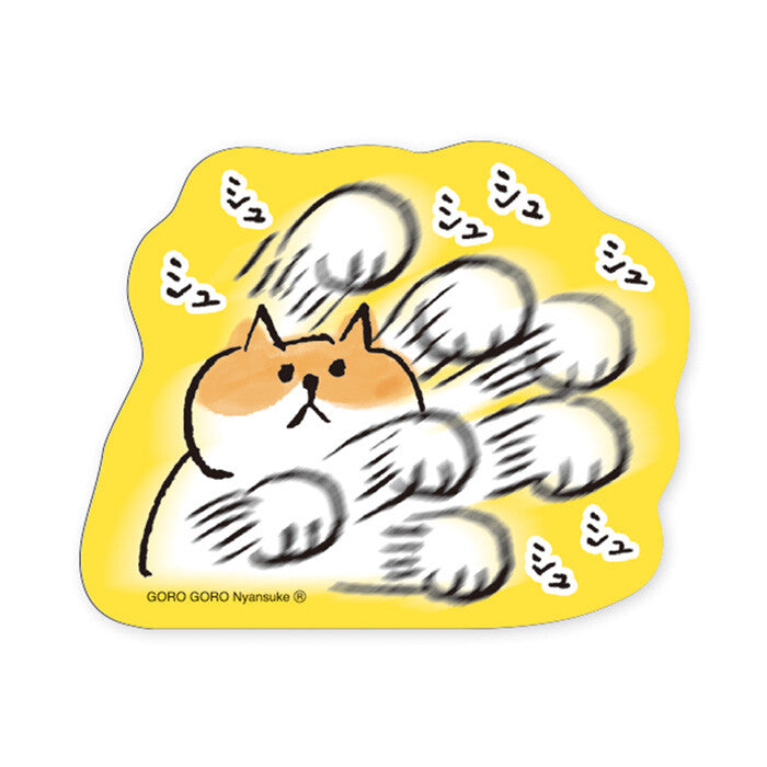 Sticker Nyansuke Shush Shush Shush