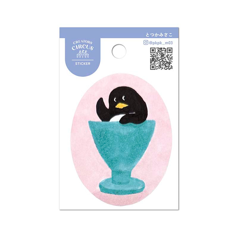 Sticker Omatase