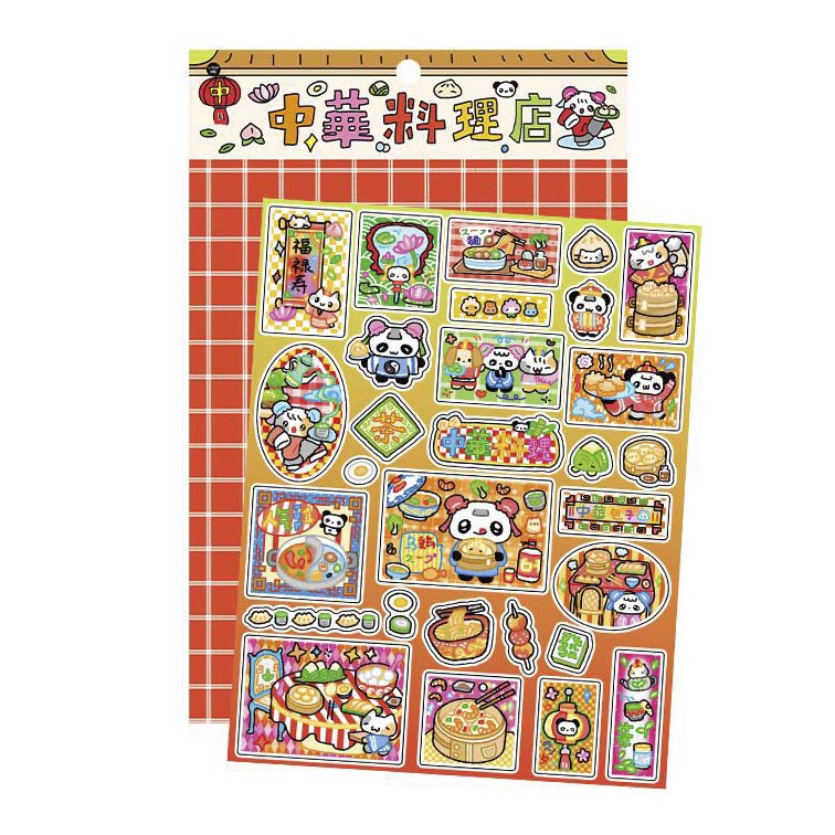 Stickers Open A Small Shop Chinese Food