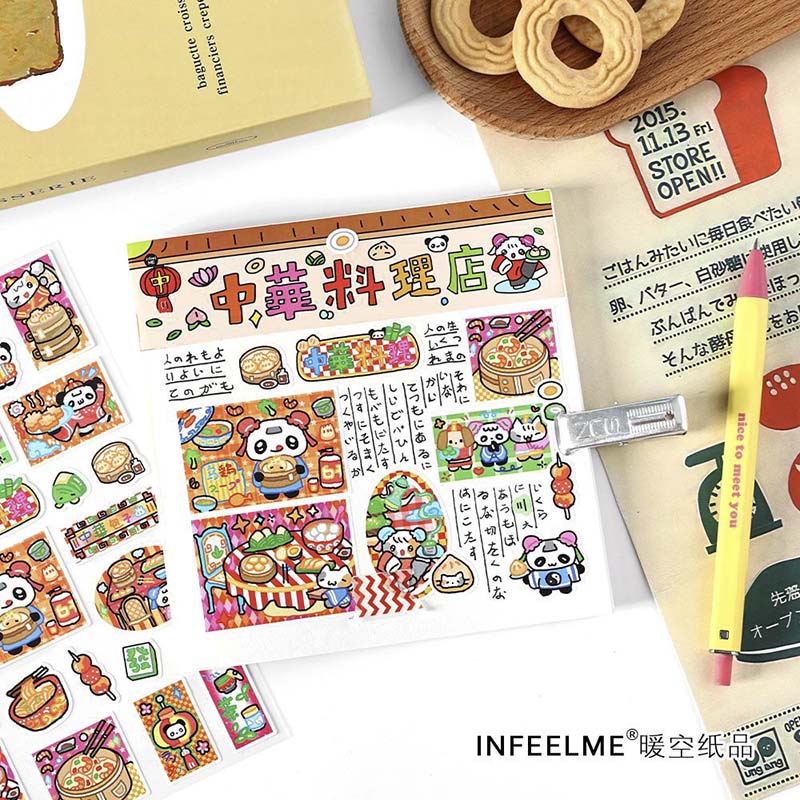 Stickers Open A Small Shop Chinese Food