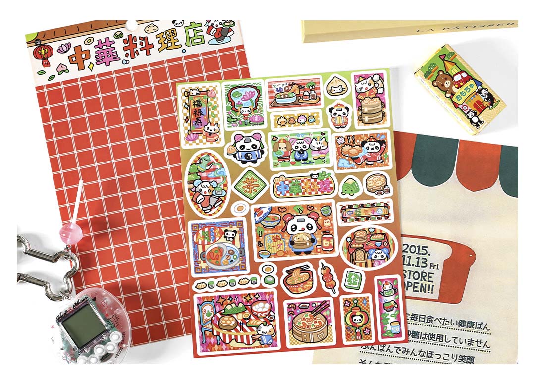 Stickers Open A Small Shop Chinese Food