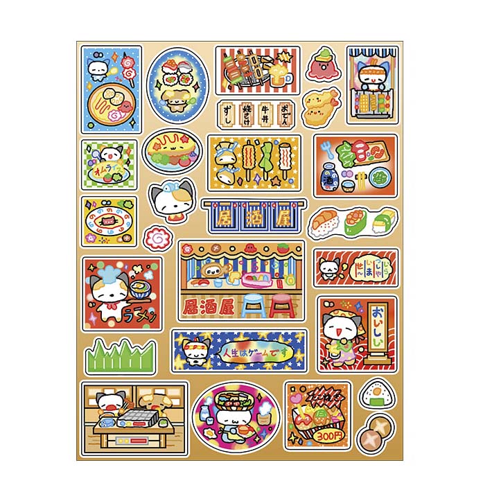 Stickers Open A Small Shop Izakaya