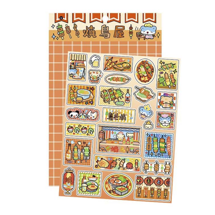Stickers Open A Small Shop Yakitori
