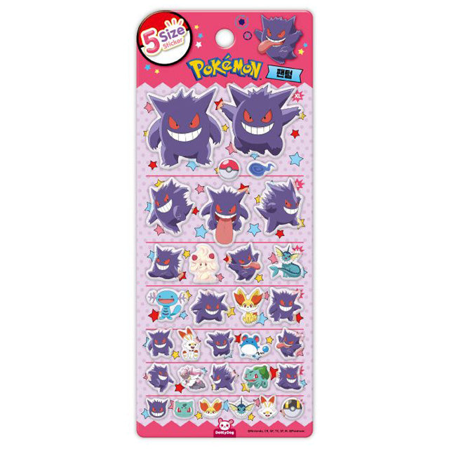 Stickers 5 Size POKEMON Gengar