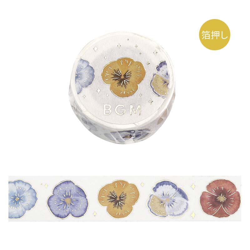 Washi Tape Foil Pansy Bookmark